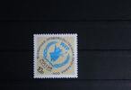Russland Russland 1604 postfrisch MiNr. 1604 postfrisch -