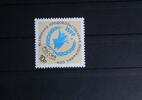 Russland Russland 1604 postfrisch MiNr. 1604 postfrisch -