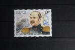 Russland Russland 1605 postfrisch MiNr. 1605 postfrisch -