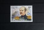 Russland Russland 1605 postfrisch MiNr. 1605 postfrisch -