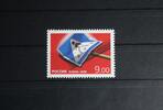 Russland Russland 1606 postfrisch MiNr. 1606 postfrisch -