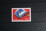 Russland Russland 1606 postfrisch MiNr. 1606 postfrisch -
