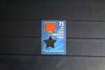 Russland Russland 1607 postfrisch MiNr. 1607 postfrisch -