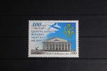 Russland Russland 1531 postfrisch MiNr. 1531 postfrisch -