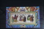 Russland Russland Block 138 mit 1667-1669 postfrisch MiNr. Block 138 mit 1667-1669 postfrisch -