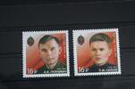 Russland Russland 2140-2141 postfrisch MiNr. 2140-2141 postfrisch -