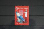 Russland Russland 2154 postfrisch MiNr. 2154 postfrisch -