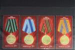 Russland Russland 2162-2165 postfrisch MiNr. 2162-2165 postfrisch -