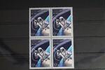 Russland Russland 2149 postfrisch Viererblock MiNr. 2149 postfrisch Viererblock -