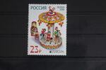 Russland Russland 2126 postfrisch MiNr. 2126 postfrisch -