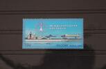 Russland Russland 2168 postfrisch MiNr. 2168 postfrisch -