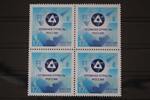 Russland Russland 2223 postfrisch Viererblock MiNr. 2223 postfrisch Viererblock -