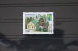 Russland Russland 2231 postfrisch MiNr. 2231 postfrisch -