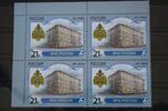 Russland Russland 2254 postfrisch Viererblock MiNr. 2254 postfrisch Viererblock -