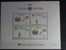 Portugal Madeira Portugal Madeira Block 10 postfrisch MiNr. Block 10 postfrisch -