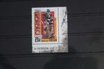Russland Russland 2238 postfrisch MiNr. 2238 postfrisch -