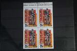Russland Russland 2238 postfrisch Viererblock MiNr. 2238 postfrisch Viererblock -