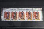 Russland Russland 2238 postfrisch Fünferstreifen MiNr. 2238 postfrisch Fünferstreifen -