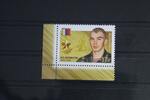 Russland Russland 2241 postfrisch MiNr. 2241 postfrisch -