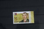 Russland Russland 2241 postfrisch MiNr. 2241 postfrisch -