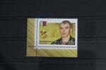 Russland Russland 2241 postfrisch MiNr. 2241 postfrisch -