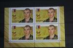 Russland Russland 2241 postfrisch Viererblock MiNr. 2241 postfrisch Viererblock -
