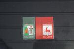 Russland Russland 2180-2181 postfrisch MiNr. 2180-2181 postfrisch -