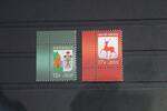 Russland Russland 2180-2181 postfrisch MiNr. 2180-2181 postfrisch -