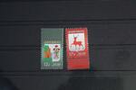 Russland Russland 2180-2181 postfrisch MiNr. 2180-2181 postfrisch -