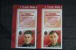Russland Russland 2140-2141 postfrisch mit Zf MiNr. 2140-2141 postfrisch mit Zf -