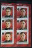 Russland Russland 2140-2141 postfrisch Dreierstreifen MiNr. 2140-2141 postfrisch Dreierstreifen -