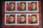 Russland Russland 2140-2141 postfrisch Dreierstreifen MiNr. 2140-2141 postfrisch Dreierstreifen -