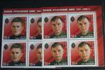 Russland Russland 2140-2141 postfrisch 2 x Viererblock MiNr. 2140-2141 postfrisch 2 x Viererblock -