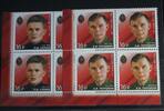 Russland Russland 2140-2141 postfrisch 2 x Viererblock MiNr. 2140-2141 postfrisch 2 x Viererblock -