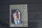 Russland Russland 2130 postfrisch MiNr. 2130 postfrisch -