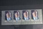 Russland Russland 2130 postfrisch Viererstreifen MiNr. 2130 postfrisch Viererstreifen -
