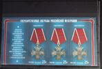 Russland Russland 2131-2133 postfrisch 3 x Viererstreifen mit Zf MiNr. 2131-2133 postfrisch 3 x Viererstreifen mit Zf -