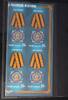 Russland Russland 2131-2133 postfrisch 3 x Viererblock MiNr. 2131-2133 postfrisch 3 x Viererblock -