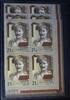 Russland Russland 2191–2194 postfrisch 4 x Viererblock MiNr. 2191–2194 postfrisch 4 x Viererblock -