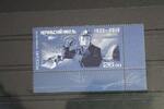 Russland Russland 2176 postfrisch MiNr. 2176 postfrisch -