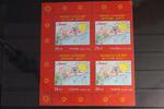 Russland Russland 2182 postfrisch Viererblock MiNr. 2182 postfrisch Viererblock -