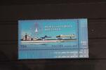 Russland Russland 2168 postfrisch MiNr. 2168 postfrisch -