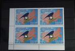 Russland Russland 2169 postfrisch Viererblock MiNr. 2169 postfrisch Viererblock -