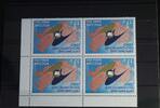 Russland Russland 2169 postfrisch Viererblock MiNr. 2169 postfrisch Viererblock -