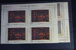 Russland Russland 2183-2184 postfrisch 2 x Viererblock MiNr. 2183-2184 postfrisch 2 x Viererblock -