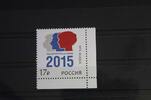 Russland Russland 2185 postfrisch MiNr. 2185 postfrisch -