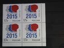 Russland Russland 2185 postfrisch Viererblock MiNr. 2185 postfrisch Viererblock -