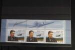 Russland Russland 2207 postfrisch Dreierstreifen MiNr. 2207 postfrisch Dreierstreifen -