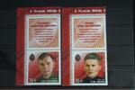 Russland Russland 2140-2141 postfrisch mit Zf MiNr. 2140-2141 postfrisch mit Zf -
