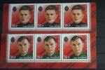 Russland Russland 2140-2141 postfrisch Dreierstreifen MiNr. 2140-2141 postfrisch Dreierstreifen -